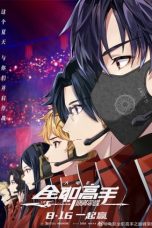 aQ7ZUDxcSf8U4ynCstNCMLgdhrD