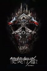 gM8g4VPKROZEKhNwSI4VpY7NaMv