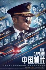 The Captain Nonton Film The Captain